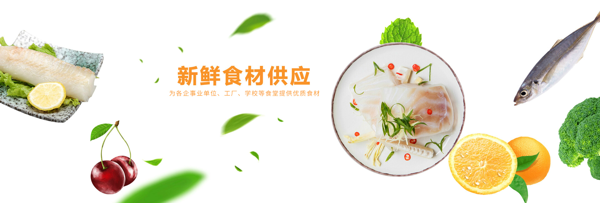 图片播放器